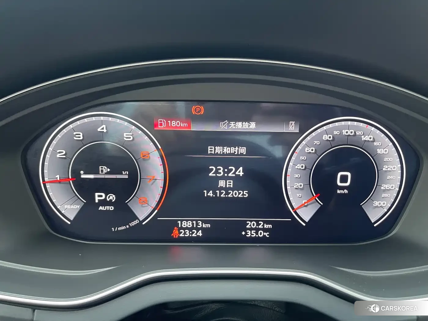 Audi Q5L id 4589235 из Китая 22