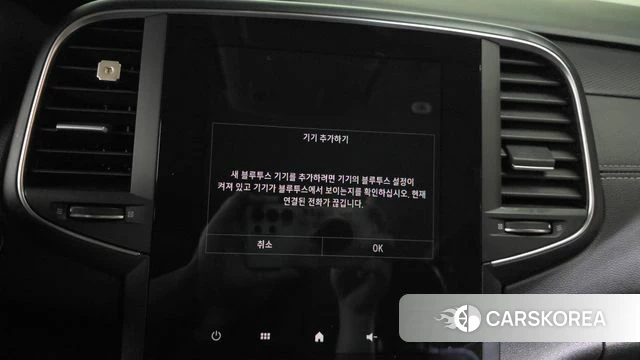 Renault Korea (Samsung) The New SM6 id 4662380 из Кореи 22