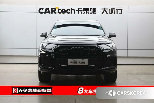 Audi Q7 id 4271921 из Китая 22