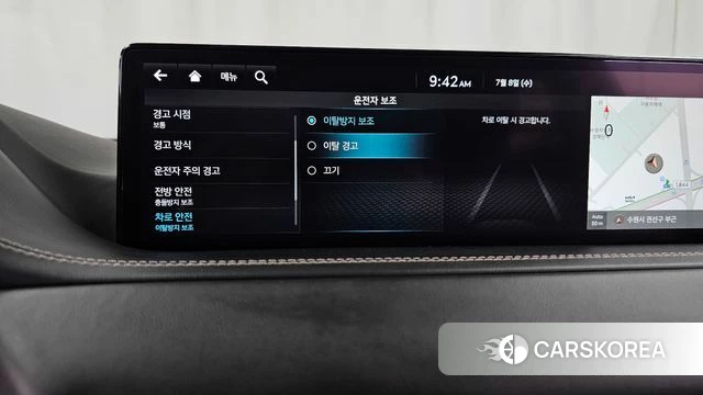 Genesis GV80 id 4560958 из Кореи 22