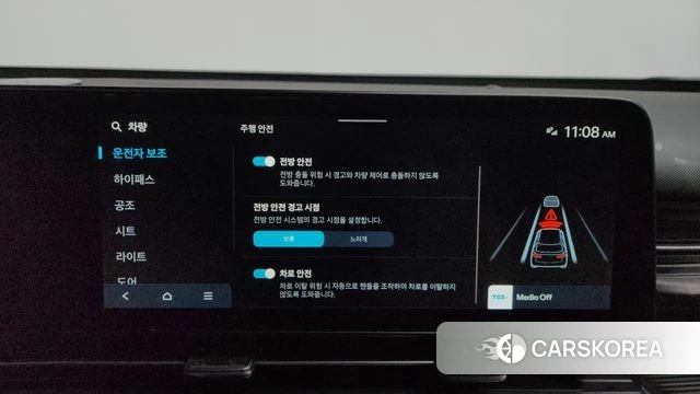 Hyundai Kona (SX2) id 4382189 из Кореи 22