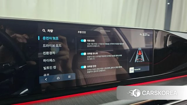 Hyundai Grandeur Hybrid (GN7) id 4682107 из Кореи 22