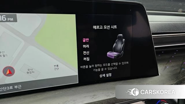 Kia K8 Hybrid id 4230888 из Кореи 22