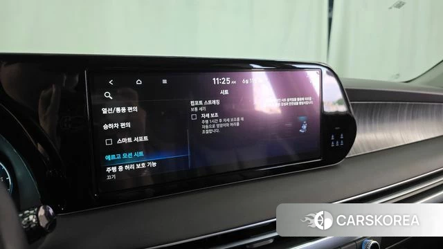 Hyundai The New Palisade id 4443863 из Кореи 22
