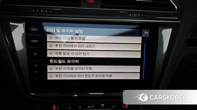 Volkswagen Tiguan second Generation id 4433343 из Кореи 22