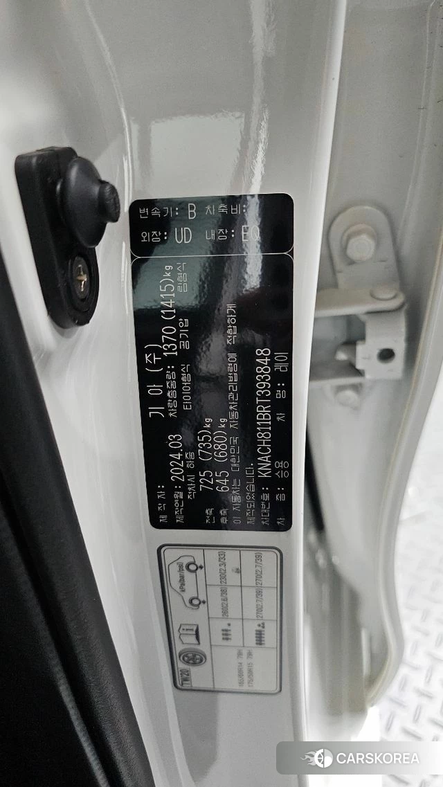 Kia The New Kia Ray id 4893120 из Кореи 22