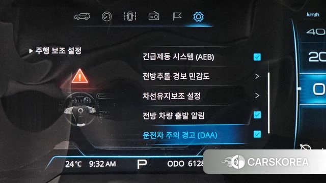 Ssangyong Tivoli Air id 4609040 из Кореи 22