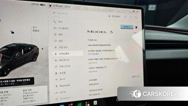 Tesla Model 3 id 4834034 из Кореи 22
