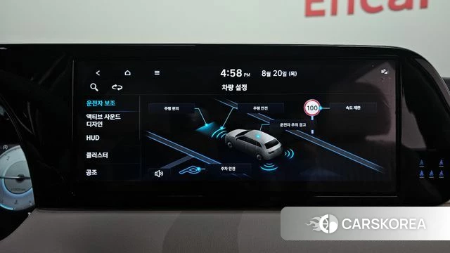 Hyundai The New Palisade id 4716030 из Кореи 22
