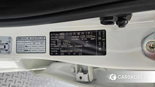 Kia All New Morning (JA) id 4581694 из Кореи 22