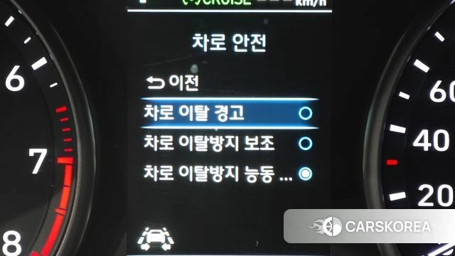 Hyundai i30 (PD) id 4765173 из Кореи 22