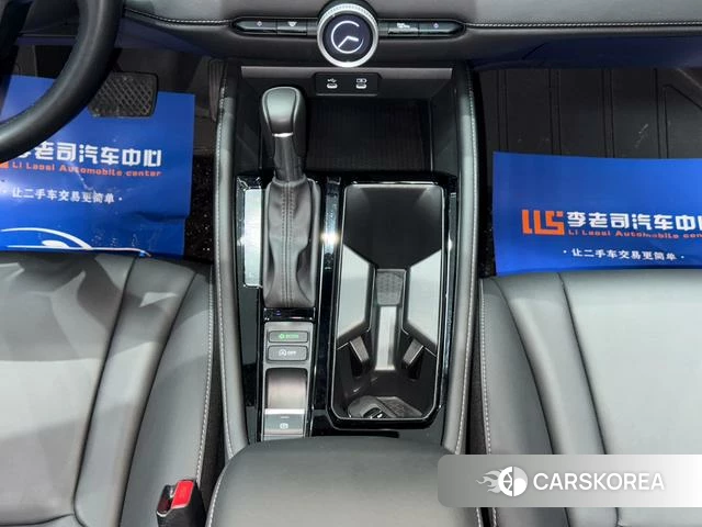 Honda Yingshipai id 4367529 из Китая 22