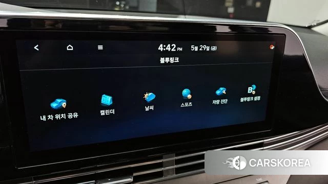 Hyundai The New Grandeur IG id 4389465 из Кореи 22