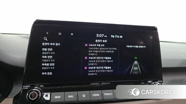 Kia Seltos id 4894023 из Кореи 22