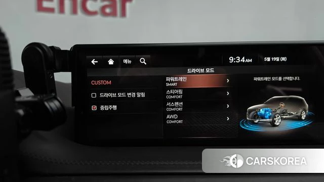 Genesis GV80 id 4344313 из Кореи 22