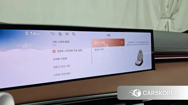 Genesis GV70 id 4665138 из Кореи 22