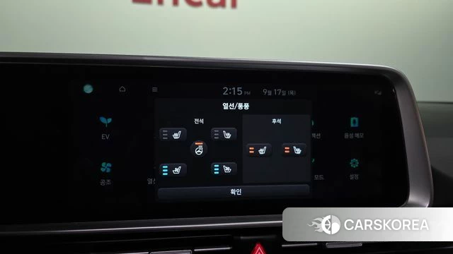 Hyundai Ionic 6 id 4871650 из Кореи 22