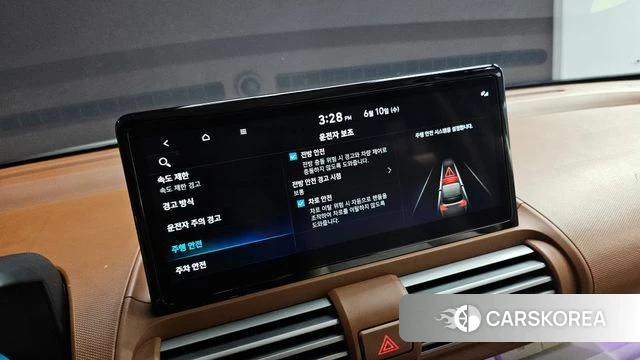 Hyundai The New Casper id 4432478 из Кореи 22