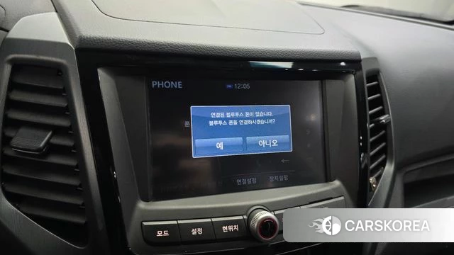 Ssangyong Tivoli Armor id 4689492 из Кореи 22