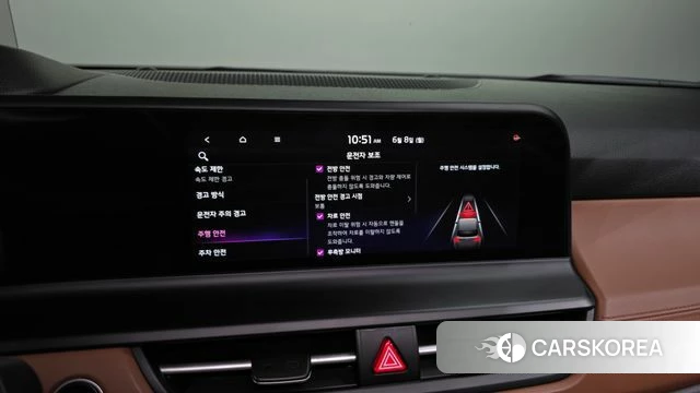 Kia The New Seltos id 4422820 из Кореи 22