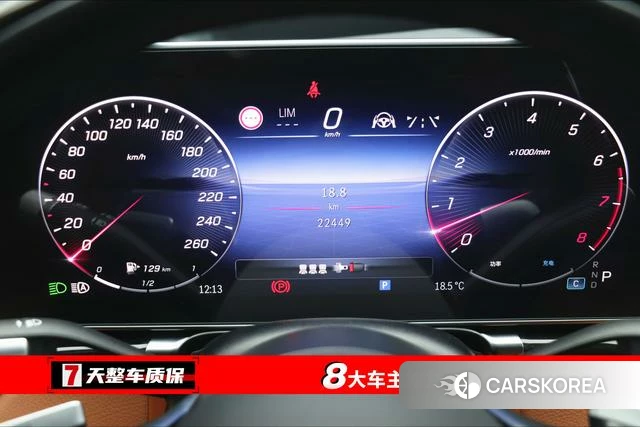 Mercedes-Benz Maybach S-class id 4210460 из Китая 22