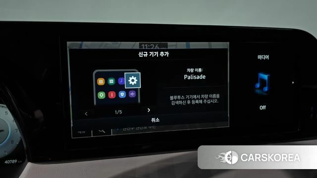 Hyundai The New Palisade id 4408927 из Кореи 22