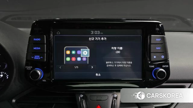 Hyundai i30 (PD) id 4525706 из Кореи 22