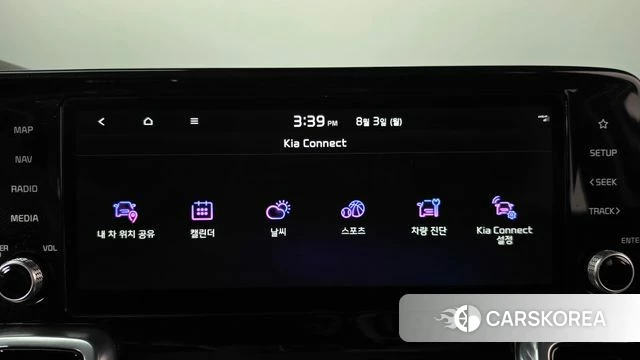 Kia Sorento 4th Generation id 4657150 из Кореи 22