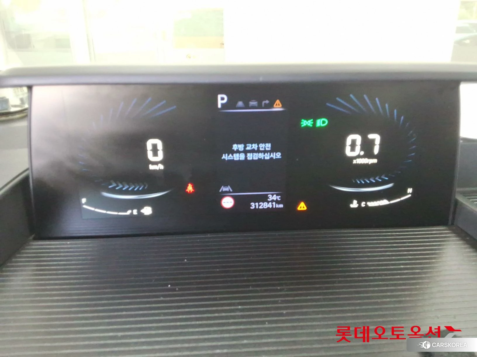 Hyundai Staria id 4674116 из Кореи 22