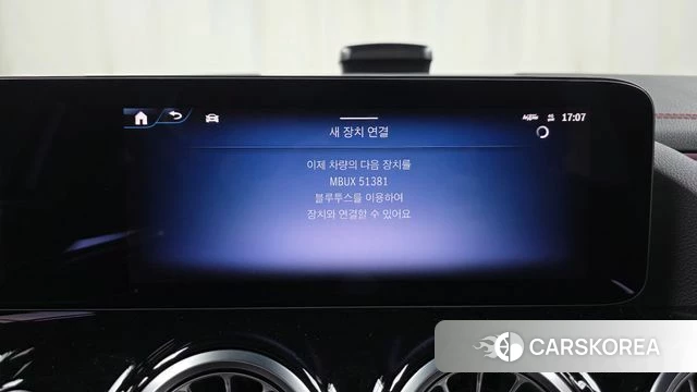 Mercedes-Benz EQA H243 id 4349289 из Кореи 22