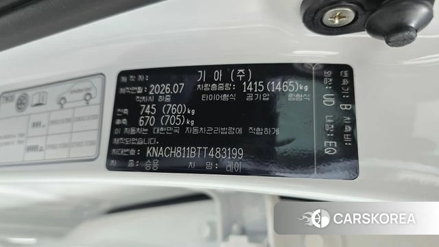 Kia The New Kia Ray id 4634867 из Кореи 22