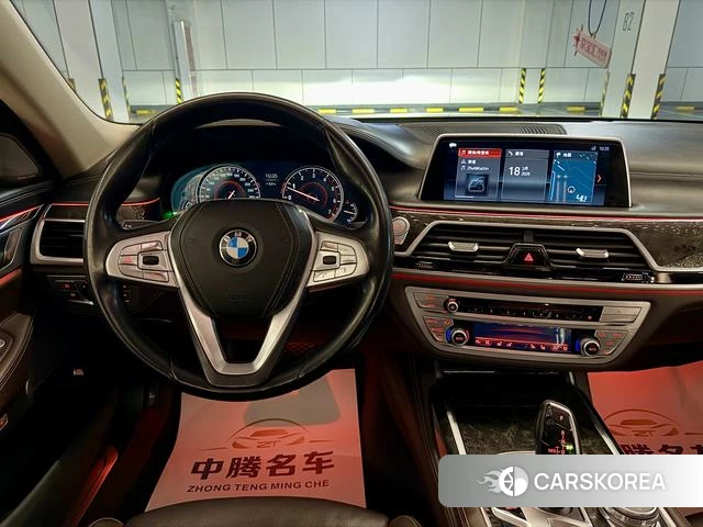 BMW 7 series id 4208956 из Китая 22