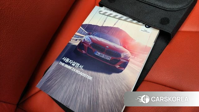 BMW Z4 (G29) id 4746523 из Кореи 22