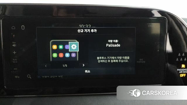 Hyundai Palisade id 4363143 из Кореи 22