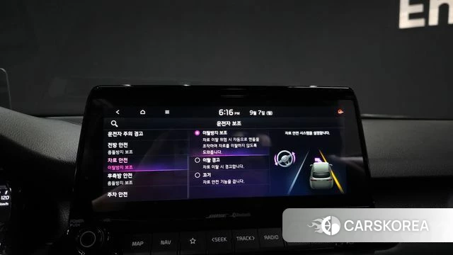 Kia Seltos id 4774966 из Кореи 22