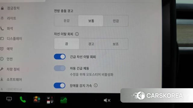 Tesla Model Y id 4757693 из Кореи 22