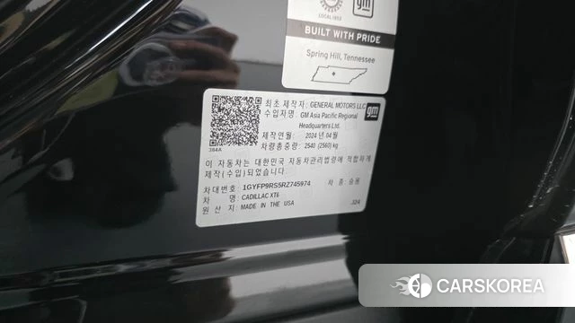 Cadillac XT6 id 4783201 из Кореи 22