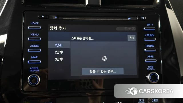 Toyota Prius 4th Generation id 4775465 из Кореи 22