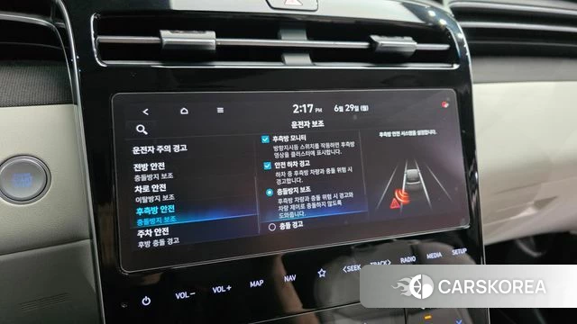 Hyundai Tucson (NX4) id 4516773 из Кореи 22