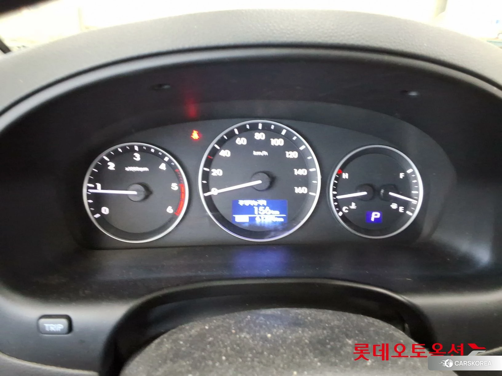 Hyundai Grand Starex id 4674127 из Кореи 22