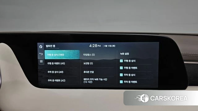Genesis G90 (RS4) id 4309254 из Кореи 22