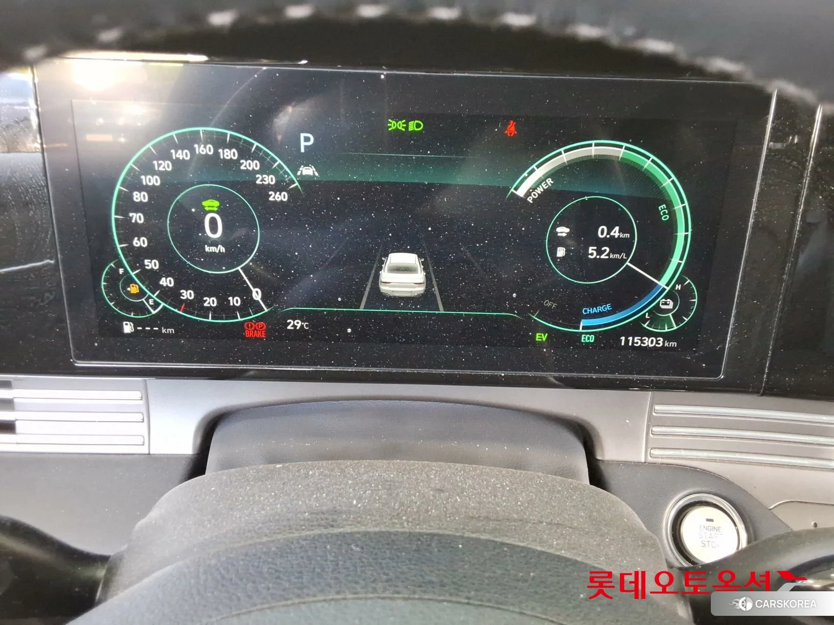 Hyundai Grandeur Hybrid id 4498361 из Кореи 22