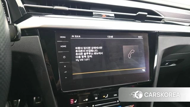 Volkswagen Arteon id 4408919 из Кореи 22