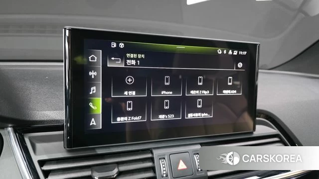 Audi Q5 (FY) id 4489238 из Кореи 22