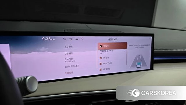 Genesis GV70 id 4442136 из Кореи 22