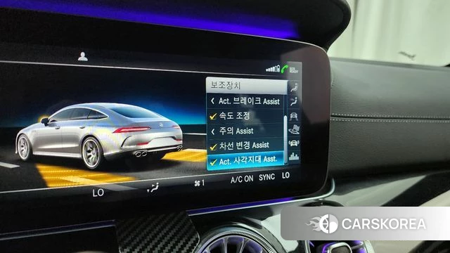 Mercedes-Benz AMG GT id 4345176 из Кореи 22