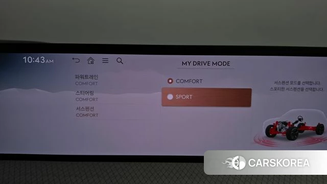 Genesis GV80 id 4898155 из Кореи 22