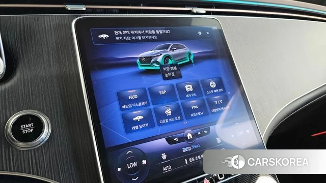 Mercedes-Benz EQS SUV X296 id 4691833 из Кореи 22
