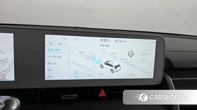 Hyundai Ionic 5 id 4880315 из Кореи 22