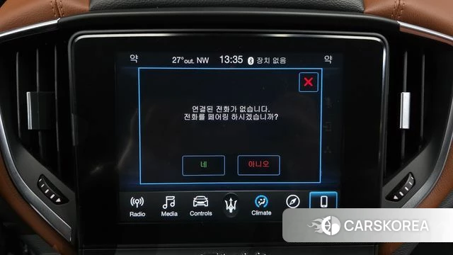 Maserati Ghibli id 4363445 из Кореи 22